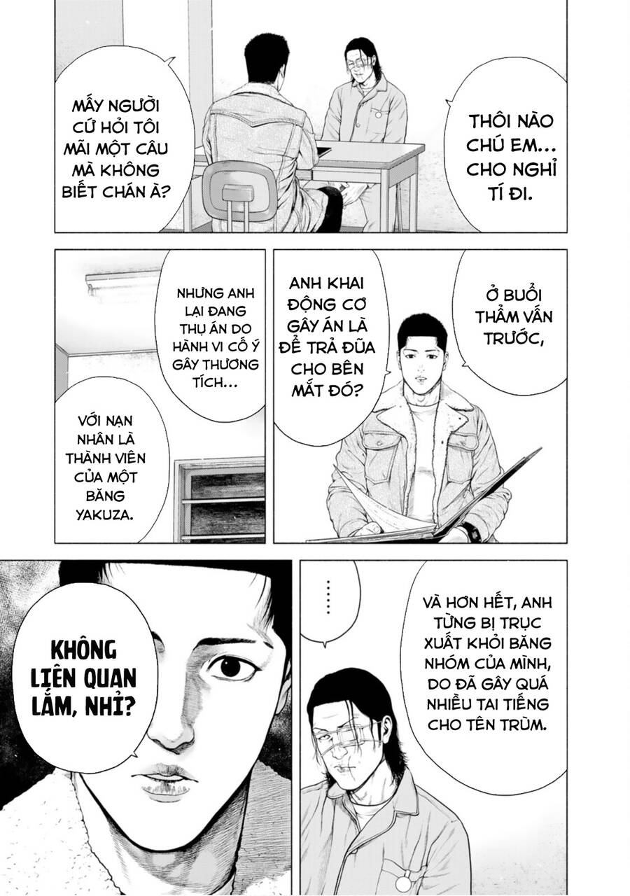 Furitsumore Kodoku Na Shi Yo Chapter  13 - 6
