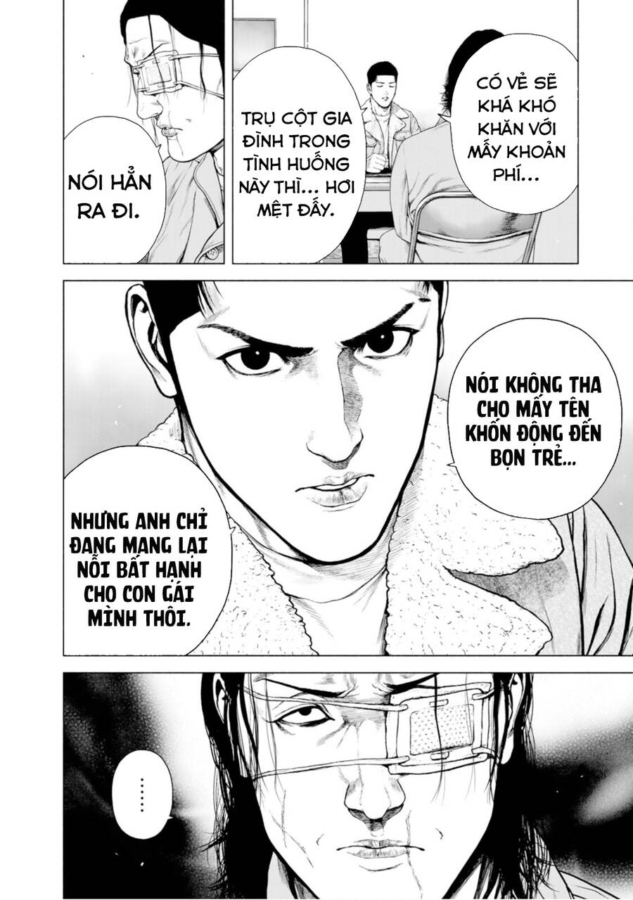 Furitsumore Kodoku Na Shi Yo Chapter  13 - 9