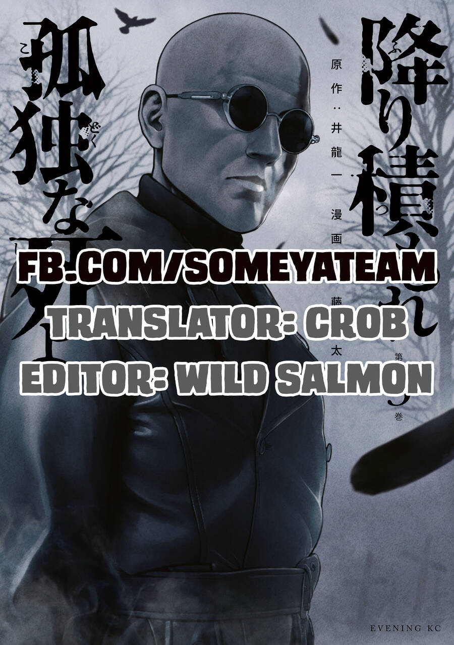 Furitsumore Kodoku Na Shi Yo Chapter  14 - 1