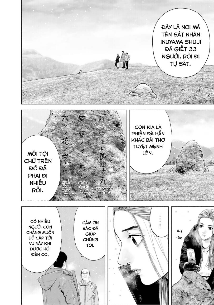 Furitsumore Kodoku Na Shi Yo Chapter  14 - 13