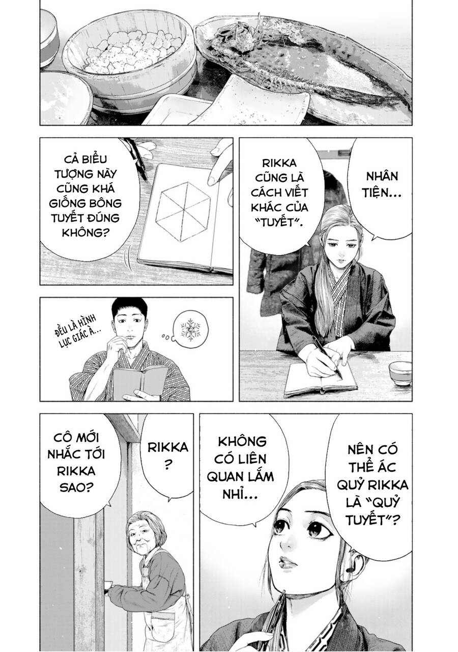 Furitsumore Kodoku Na Shi Yo Chapter  14 - 20