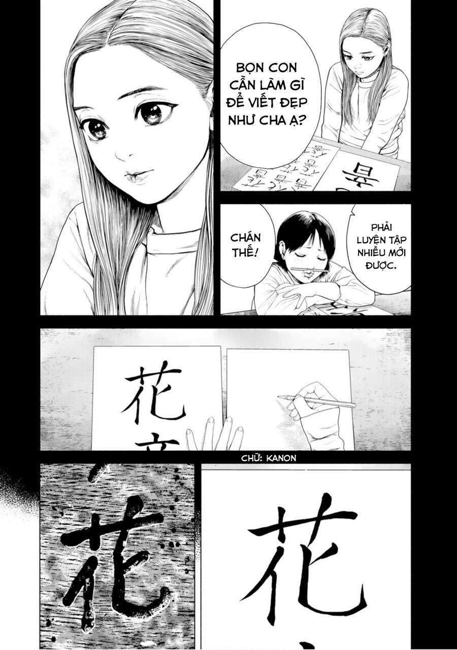 Furitsumore Kodoku Na Shi Yo Chapter  14 - 24