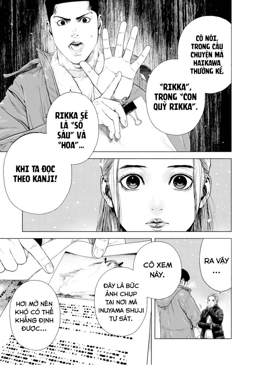 Furitsumore Kodoku Na Shi Yo Chapter  14 - 4