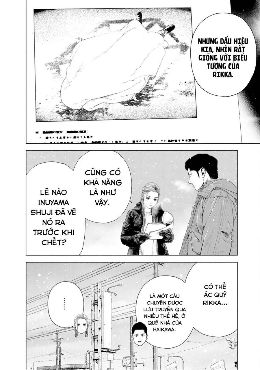 Furitsumore Kodoku Na Shi Yo Chapter  14 - 5