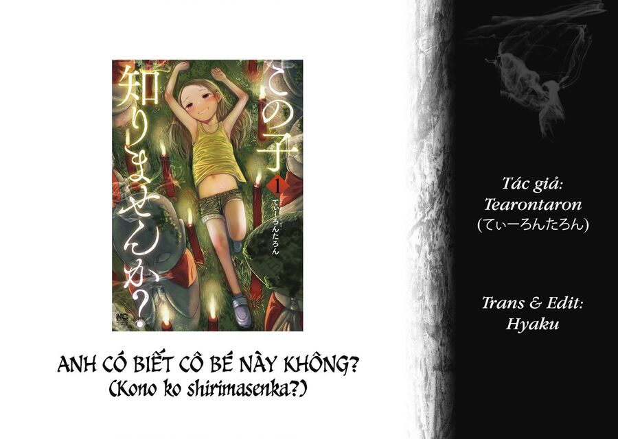Anh Có Biết Cô Bé Này Không? Chapter 11 - 1