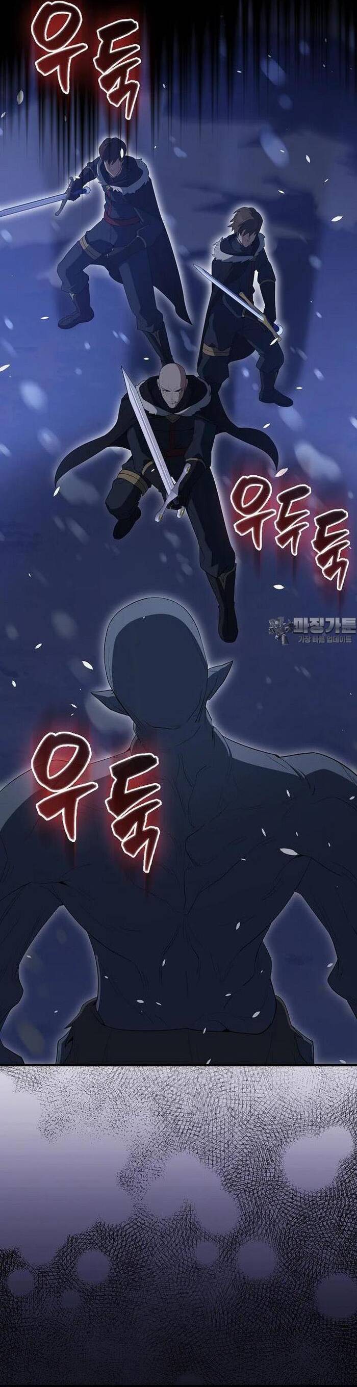 Nhân Vật Phụ Siêu Mạnh Chapter 61 - 33