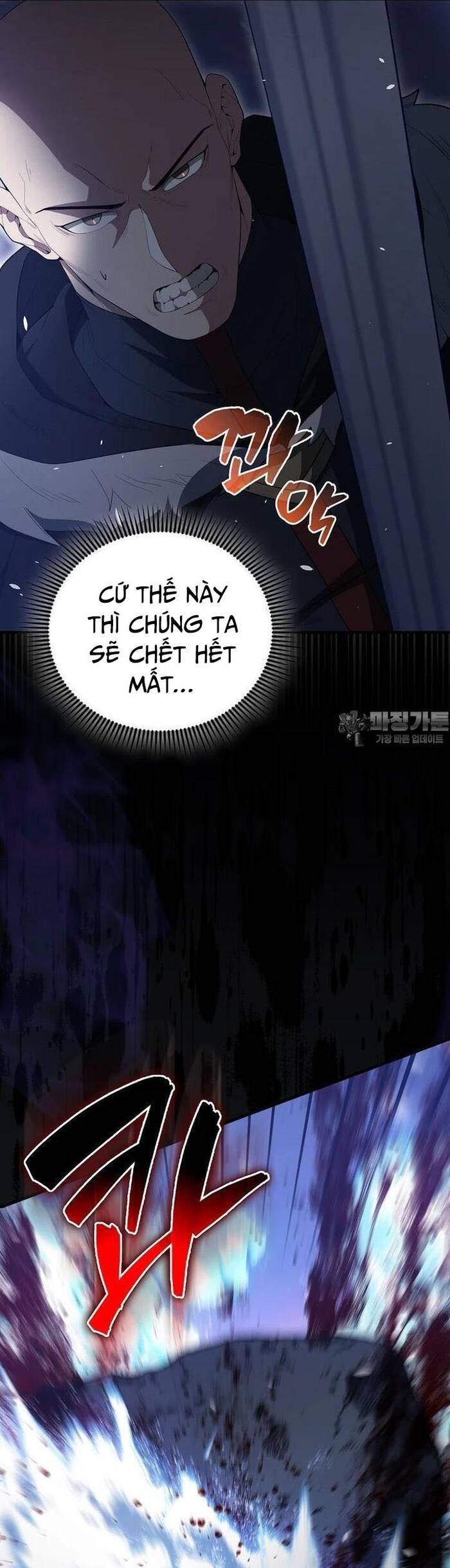 Nhân Vật Phụ Siêu Mạnh Chapter 61 - 34
