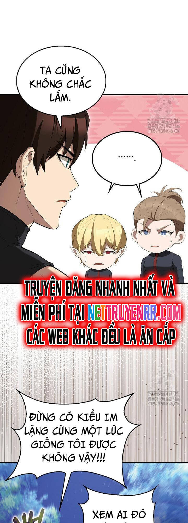 Nhân Vật Phụ Siêu Mạnh Chapter 70 - 14