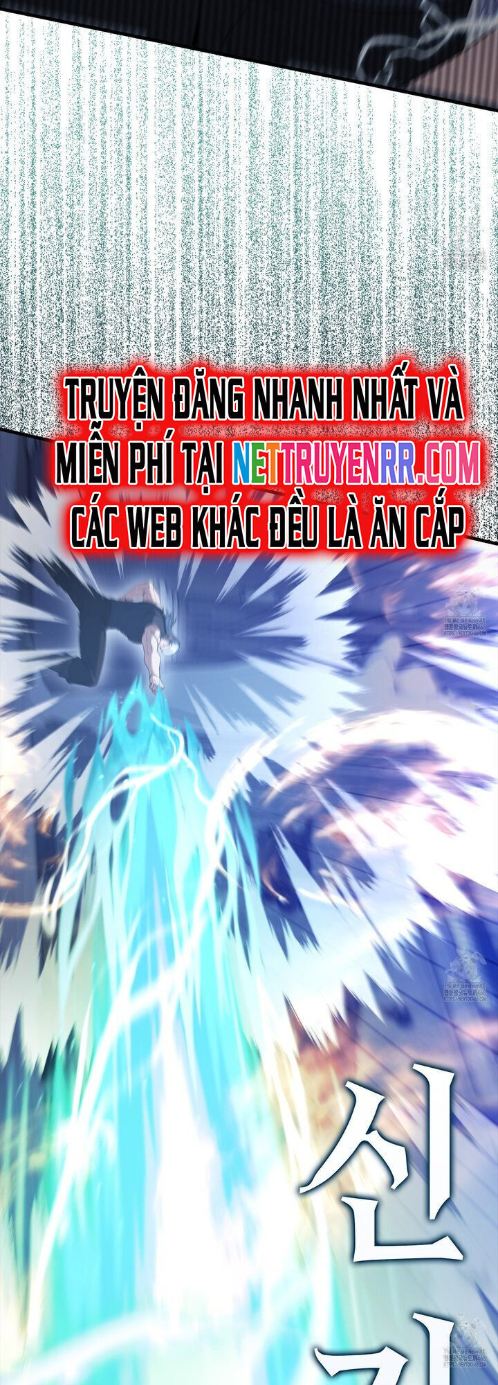 Nhân Vật Phụ Siêu Mạnh Chapter 76 - 48