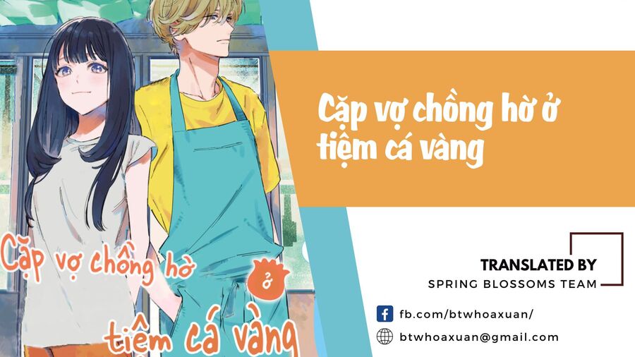 Cặp Vợ Chồng Hờ Ở Tiệm Cá Vàng Chapter 6 - 1