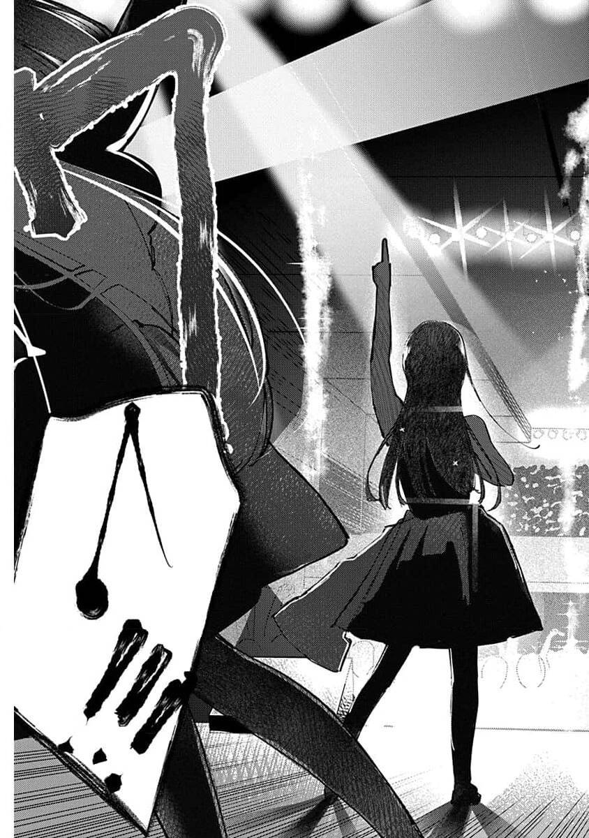 Bí Mật Của Idol, Sau Giờ Học Chapter 14 - 8
