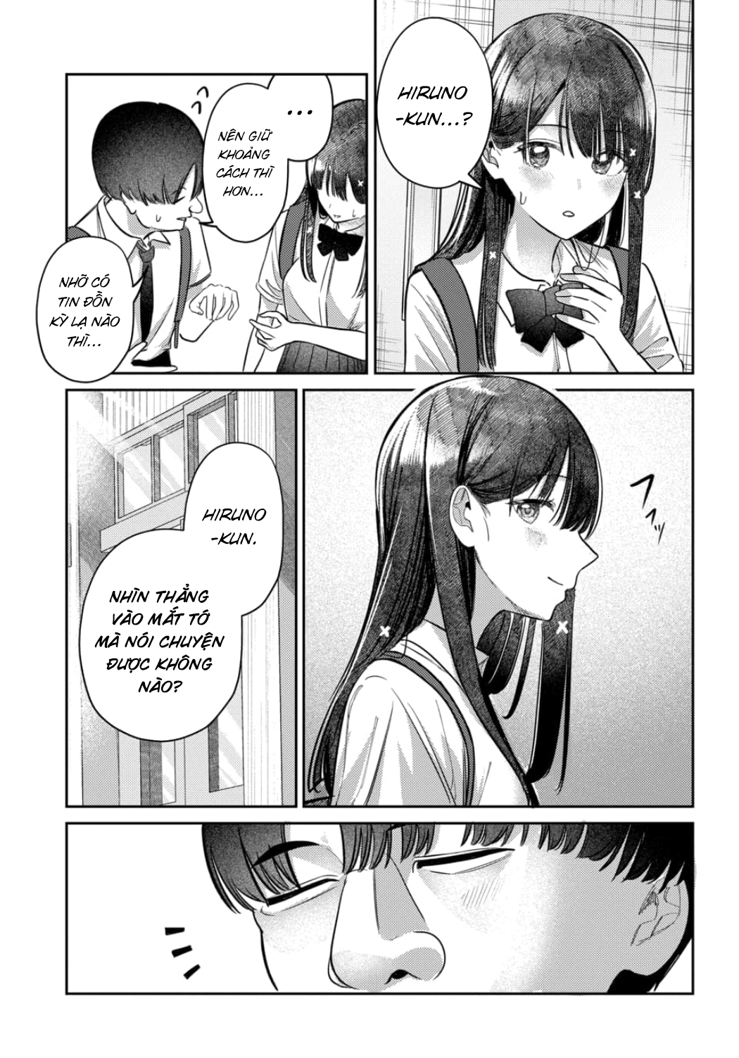 The Gemini Are My Age Chapter  7 - 142