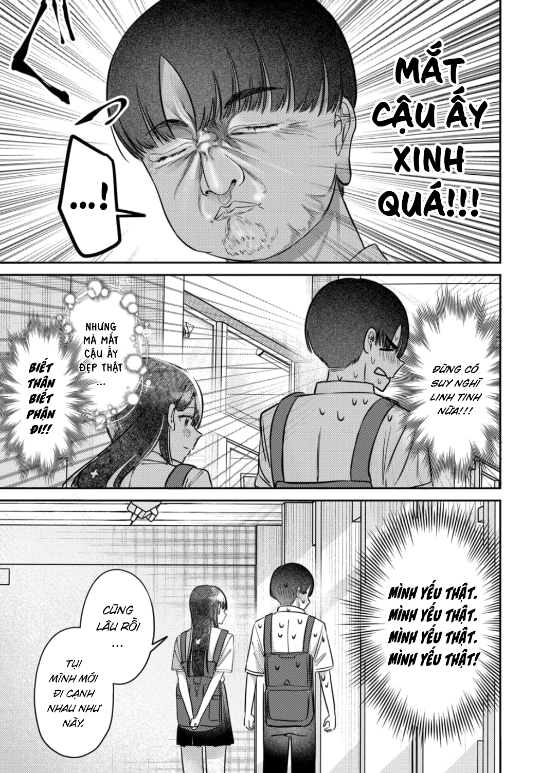 The Gemini Are My Age Chapter  7 - 144