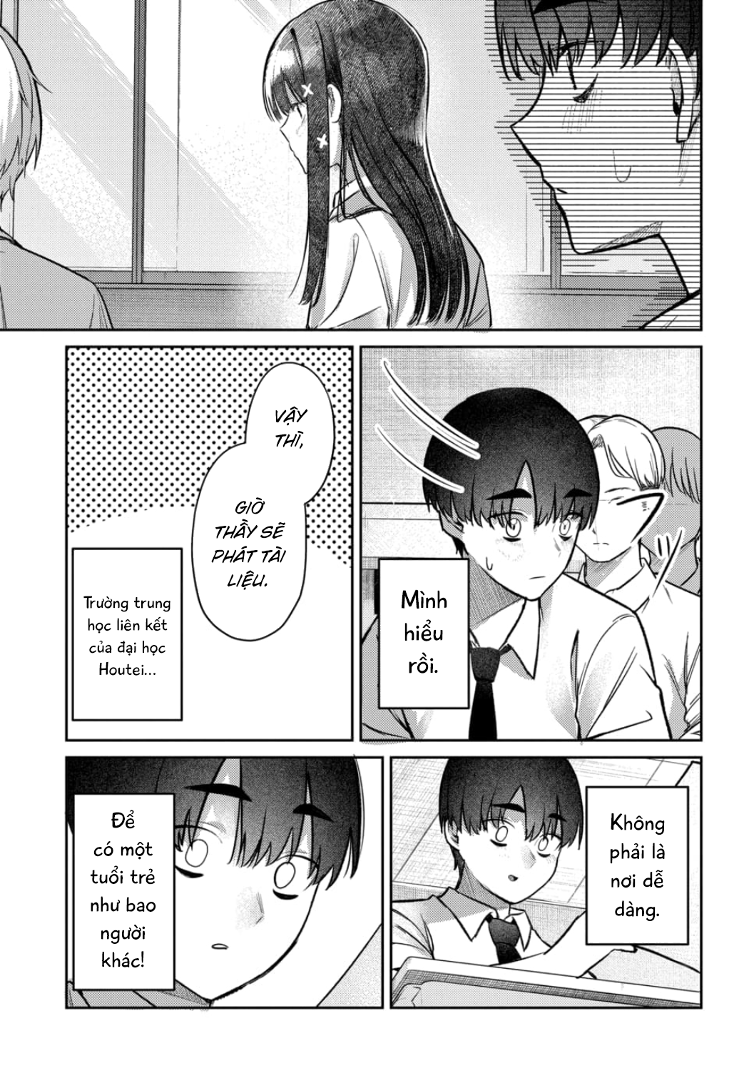 The Gemini Are My Age Chapter  6 - 97