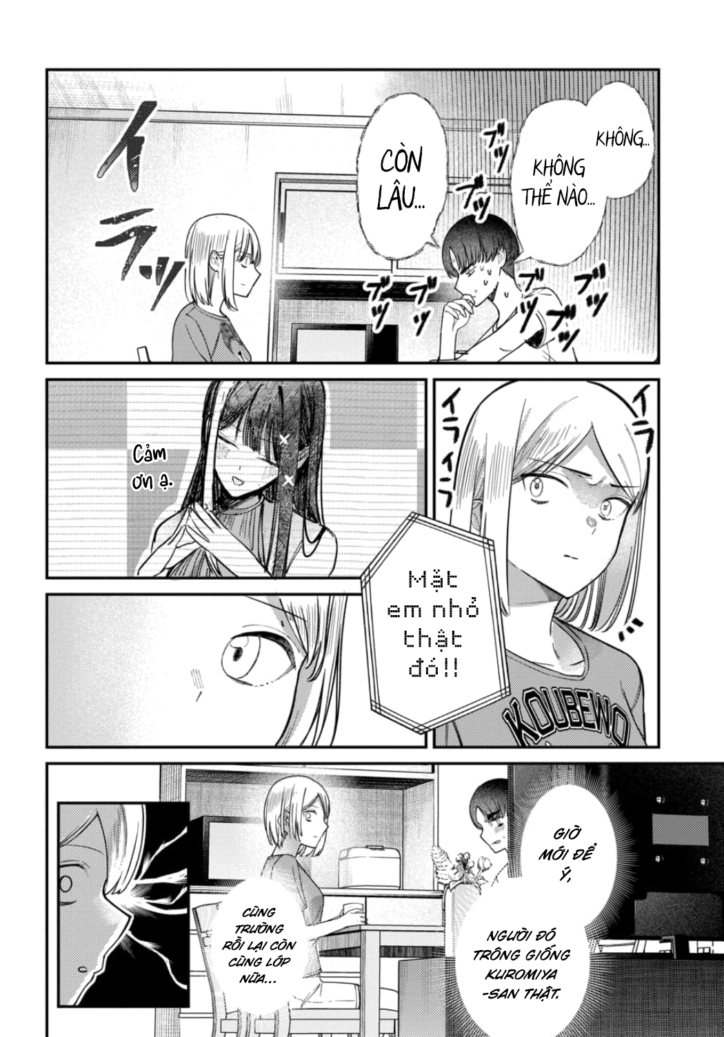 The Gemini Are My Age Chapter  7 - 137
