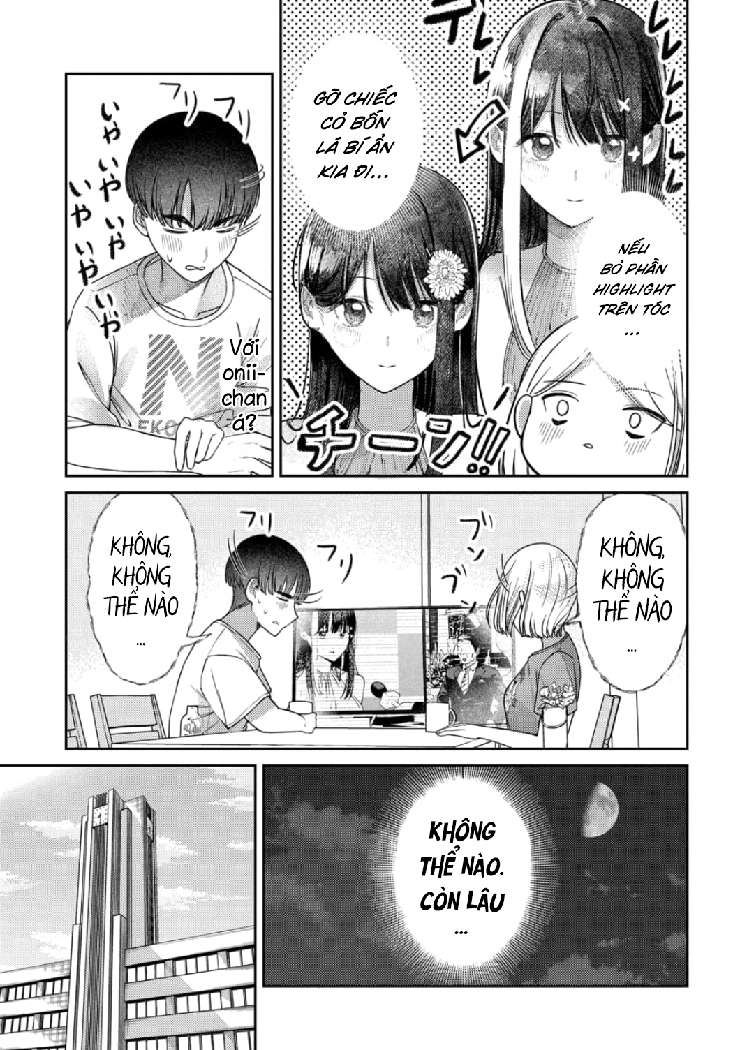 The Gemini Are My Age Chapter  6 - 89