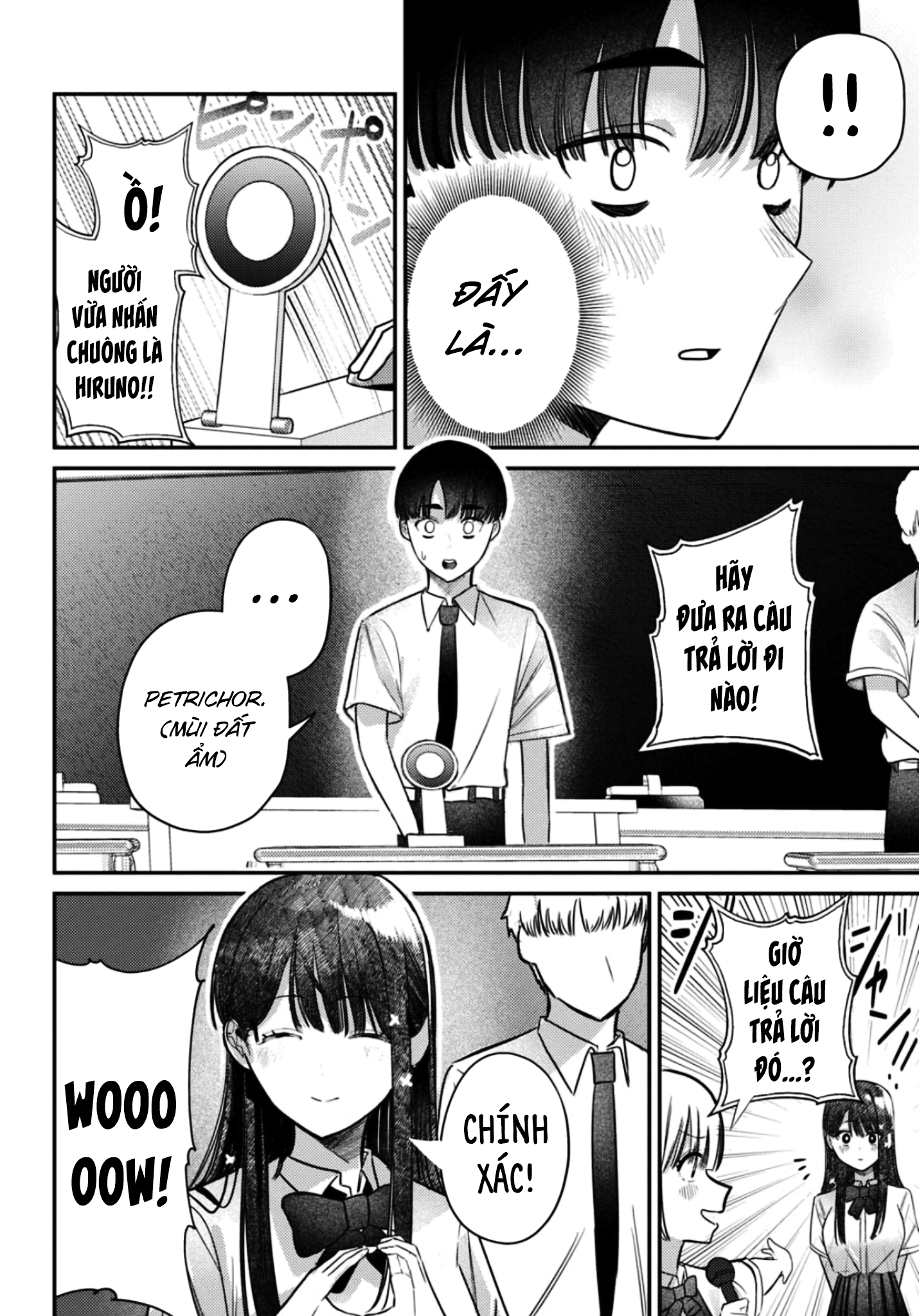 The Gemini Are My Age Chapter  7 - 126