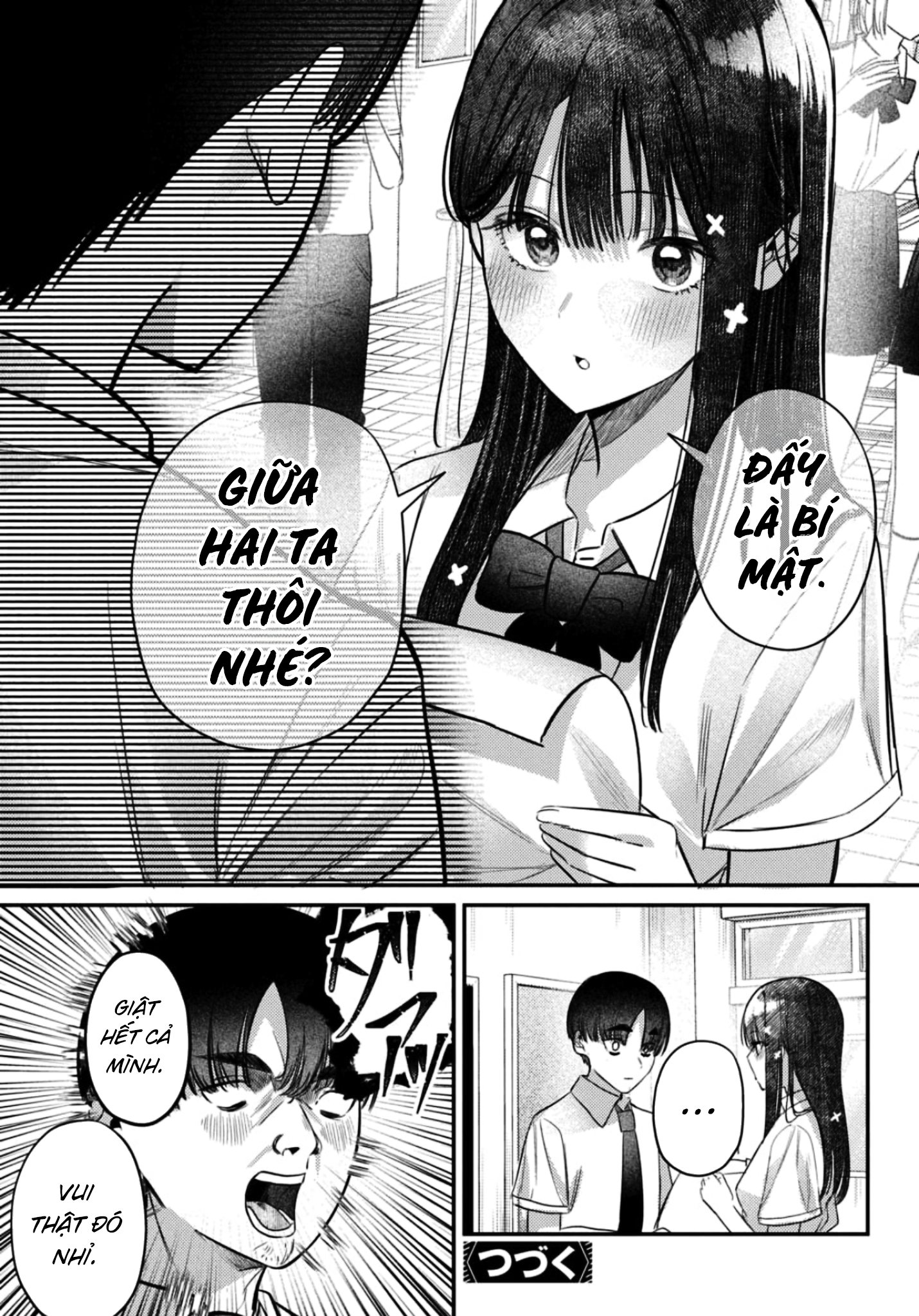 The Gemini Are My Age Chapter  7 - 128