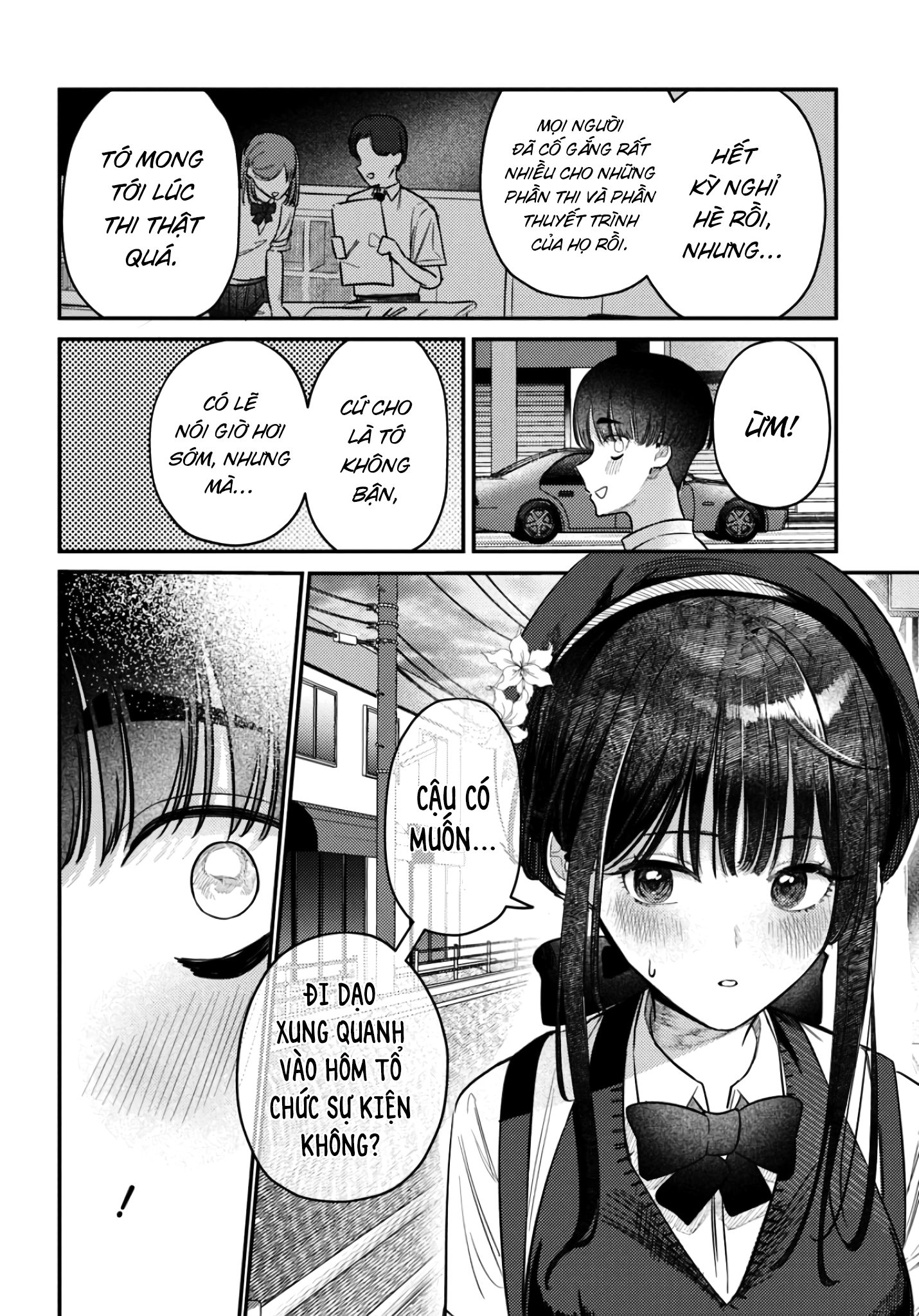 The Gemini Are My Age Chapter  7 - 103