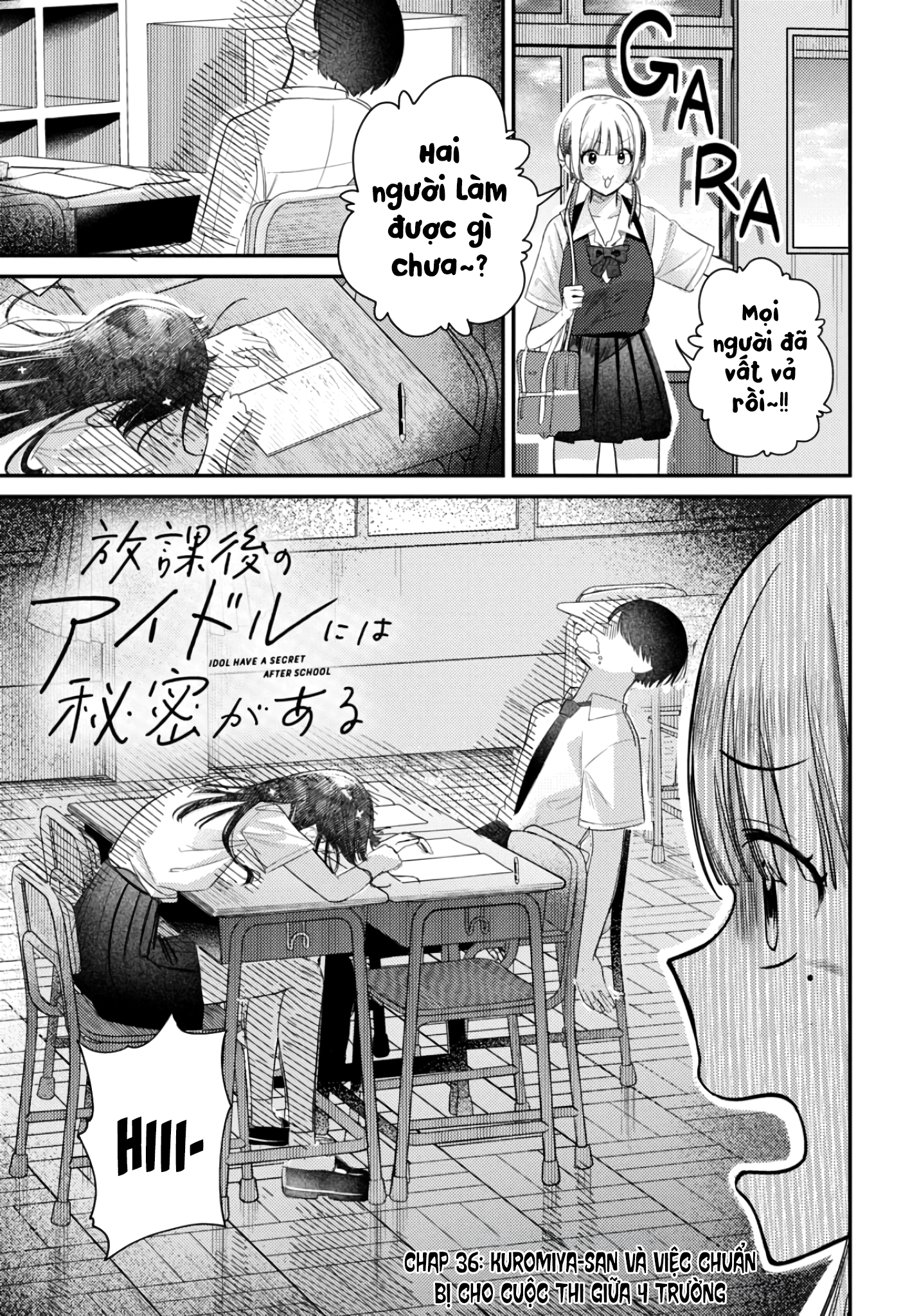 The Gemini Are My Age Chapter  6 - 45