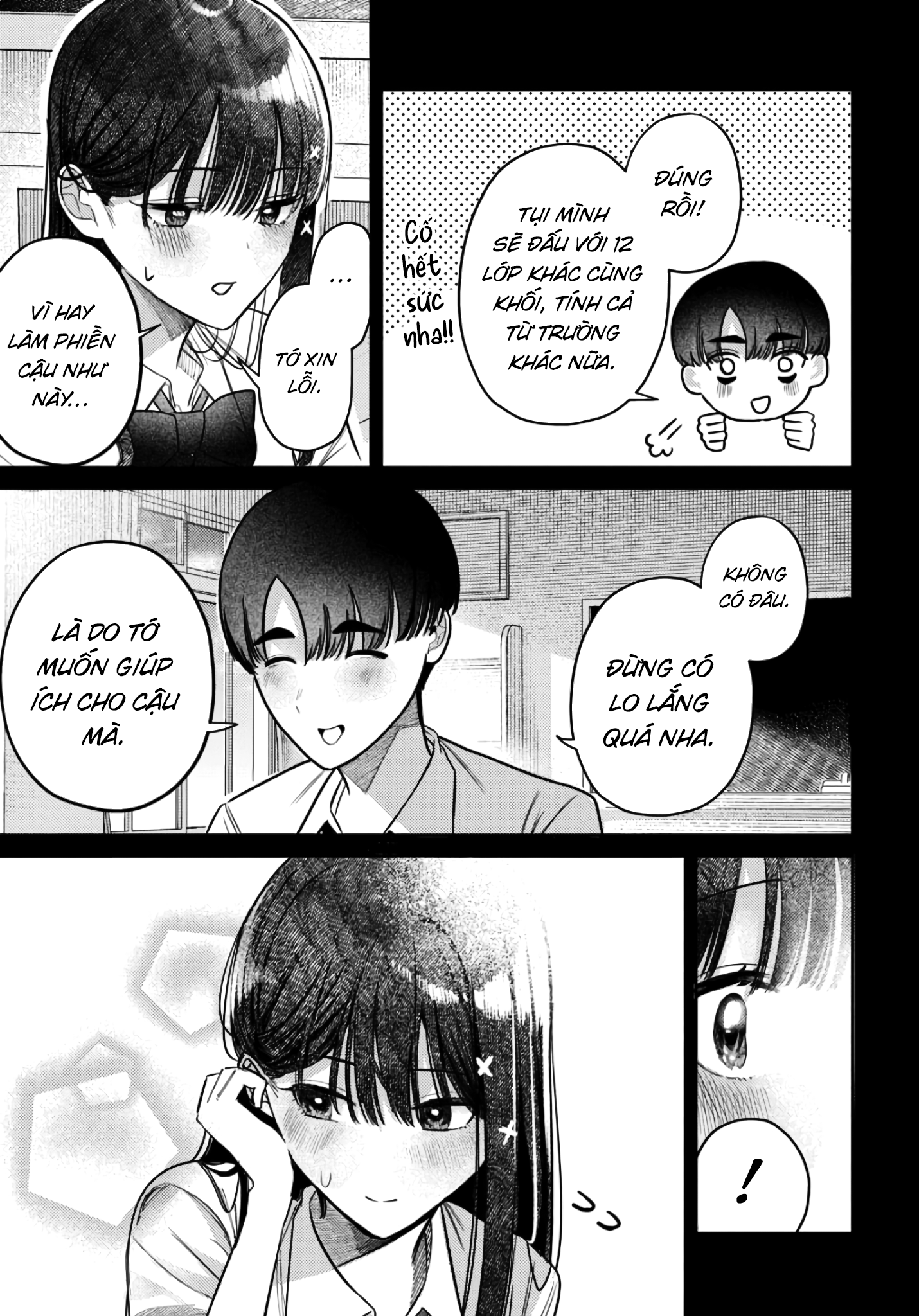 The Gemini Are My Age Chapter  7 - 96