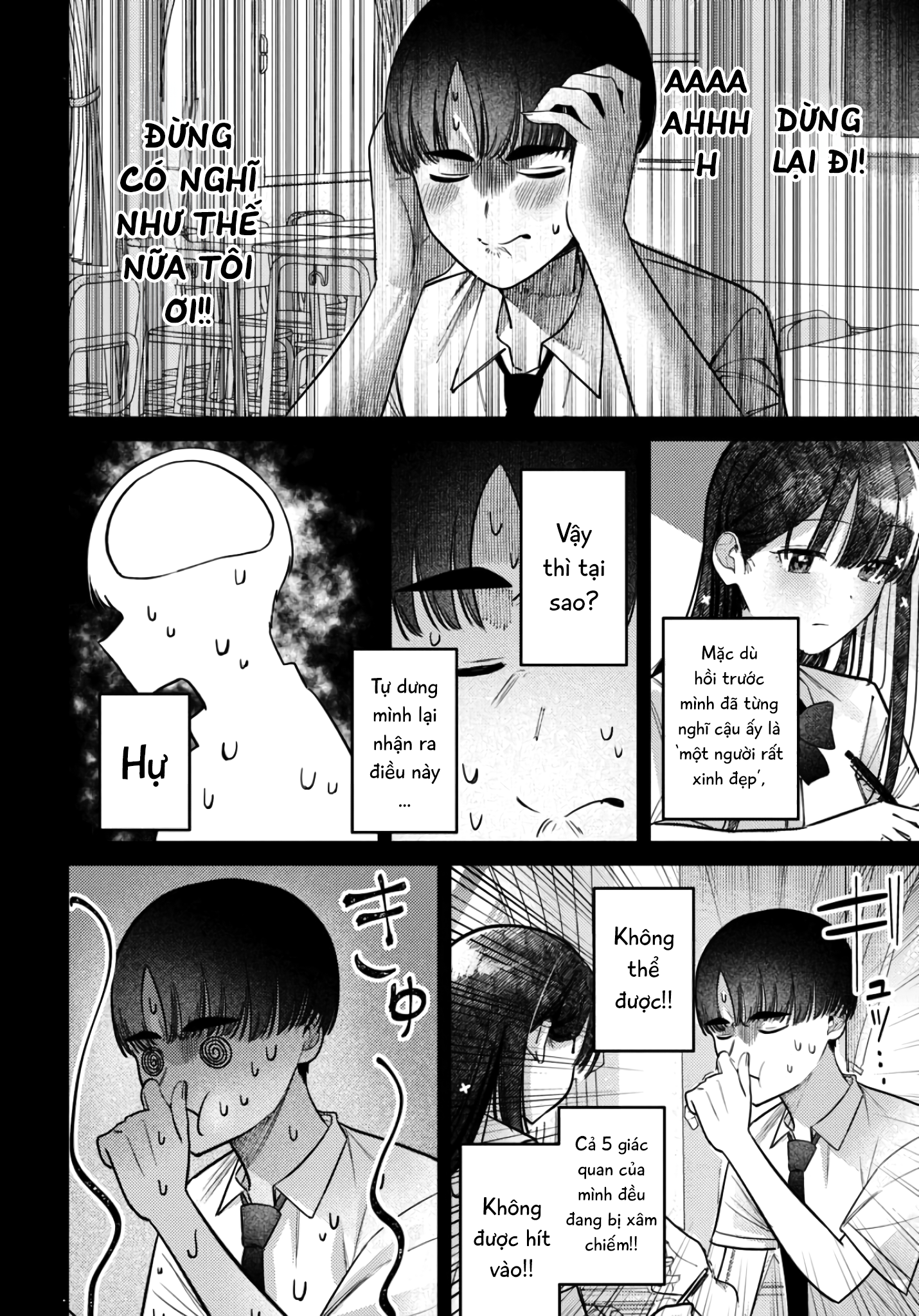 The Gemini Are My Age Chapter  7 - 99