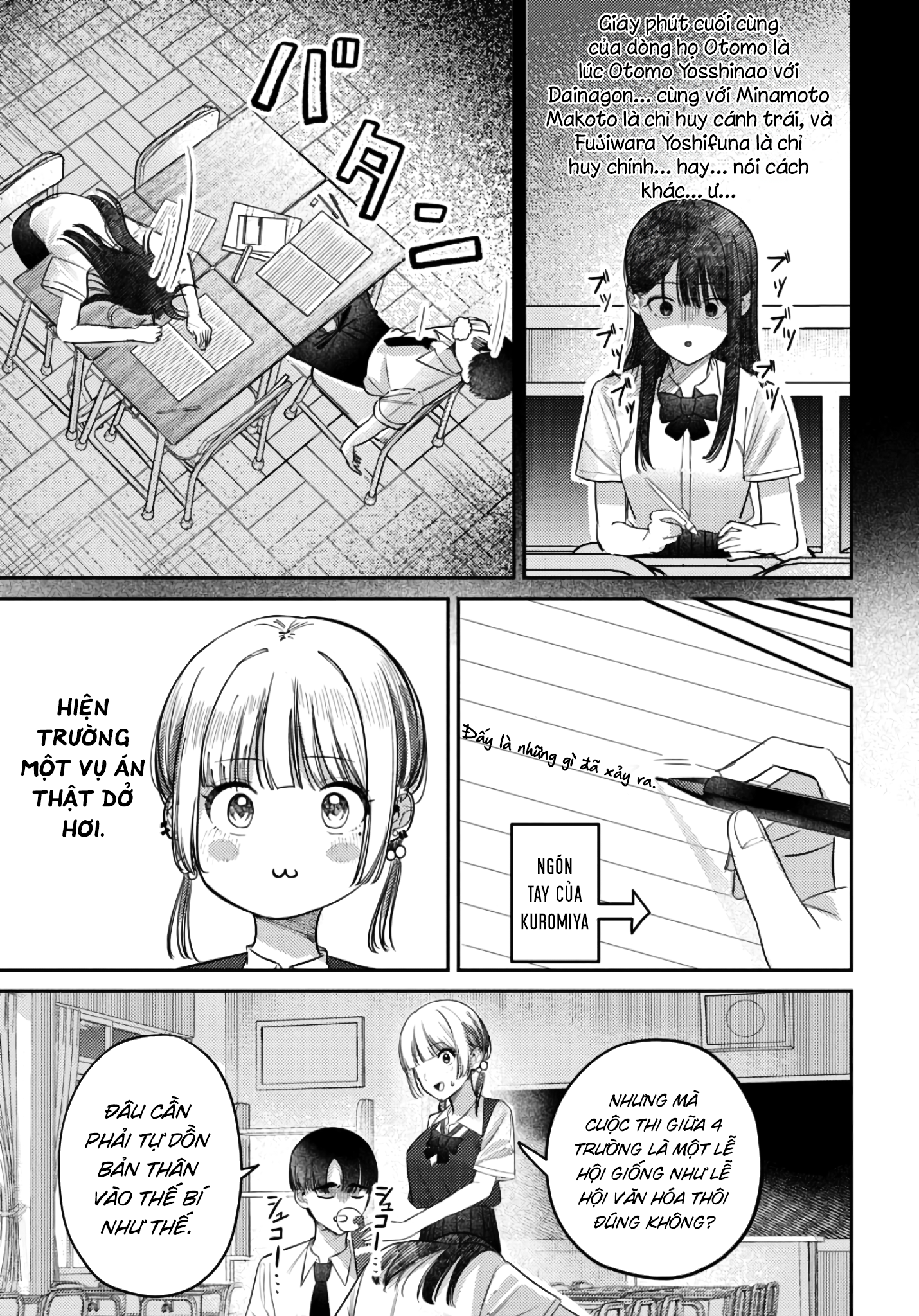 The Gemini Are My Age Chapter  7 - 100