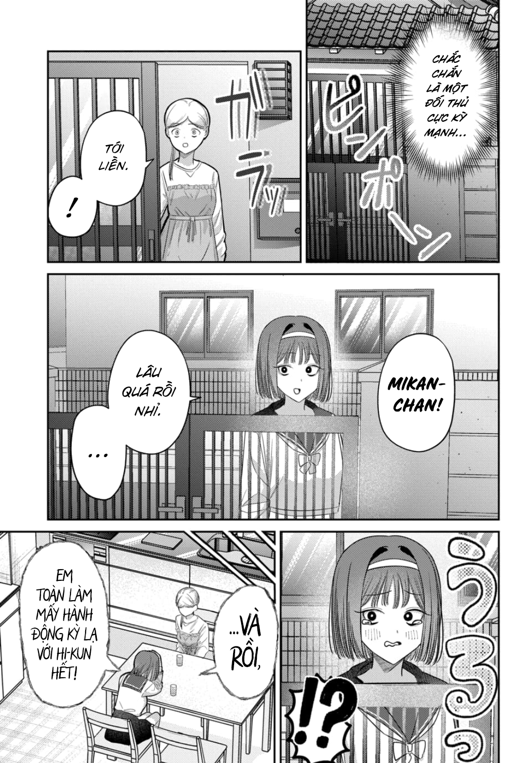 The Gemini Are My Age Chapter  6 - 36