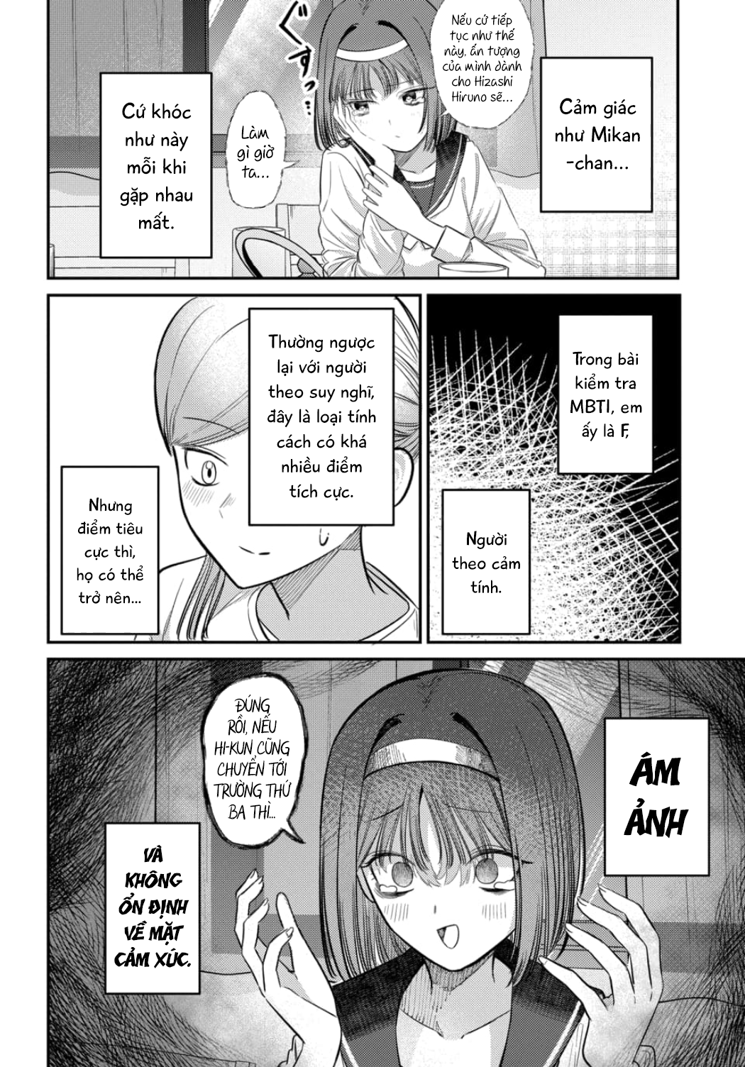 The Gemini Are My Age Chapter  6 - 39
