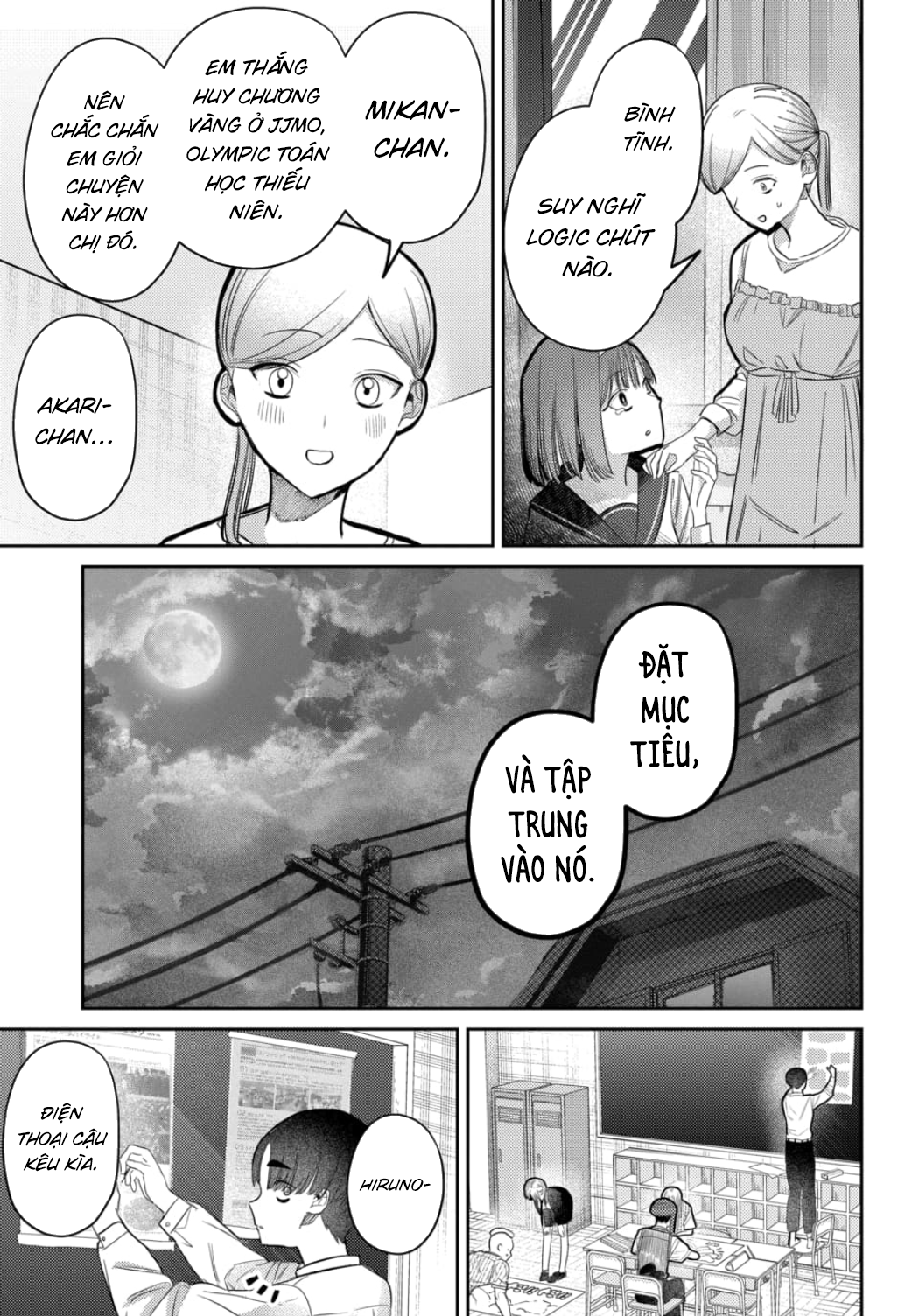The Gemini Are My Age Chapter  6 - 40