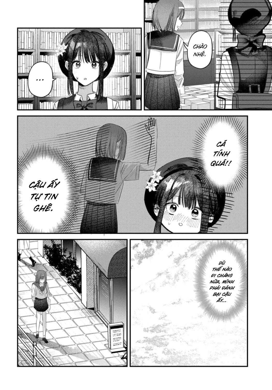 The Gemini Are My Age Chapter  7 - 78
