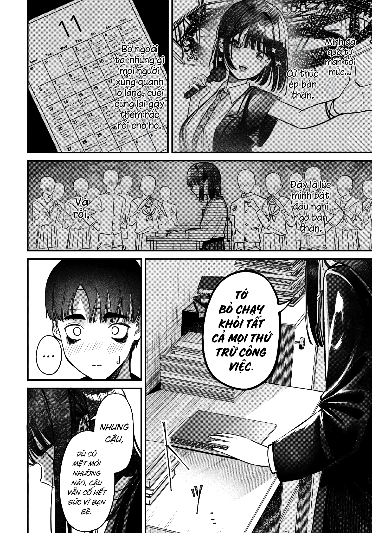 The Gemini Are My Age Chapter  7 - 63