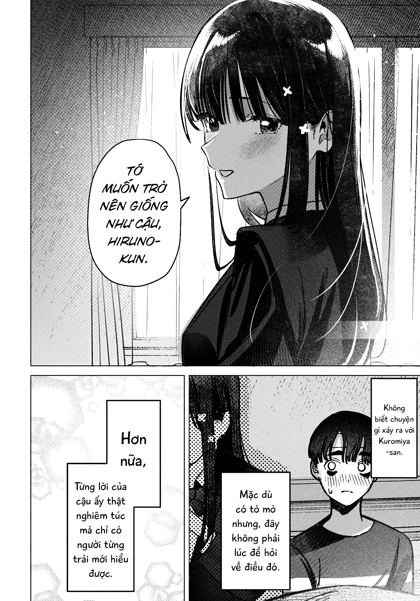 The Gemini Are My Age Chapter  6 - 16