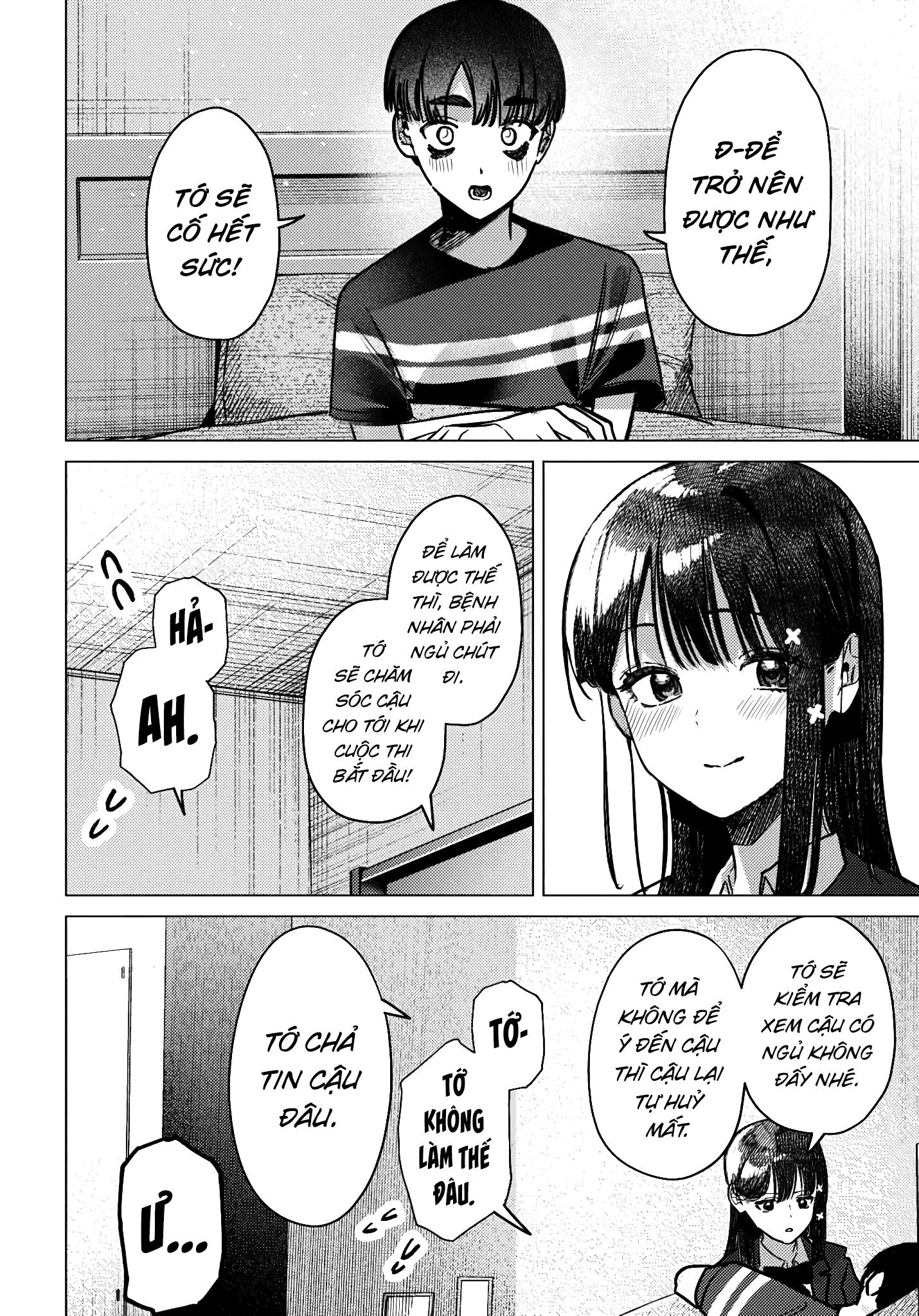 The Gemini Are My Age Chapter  7 - 69