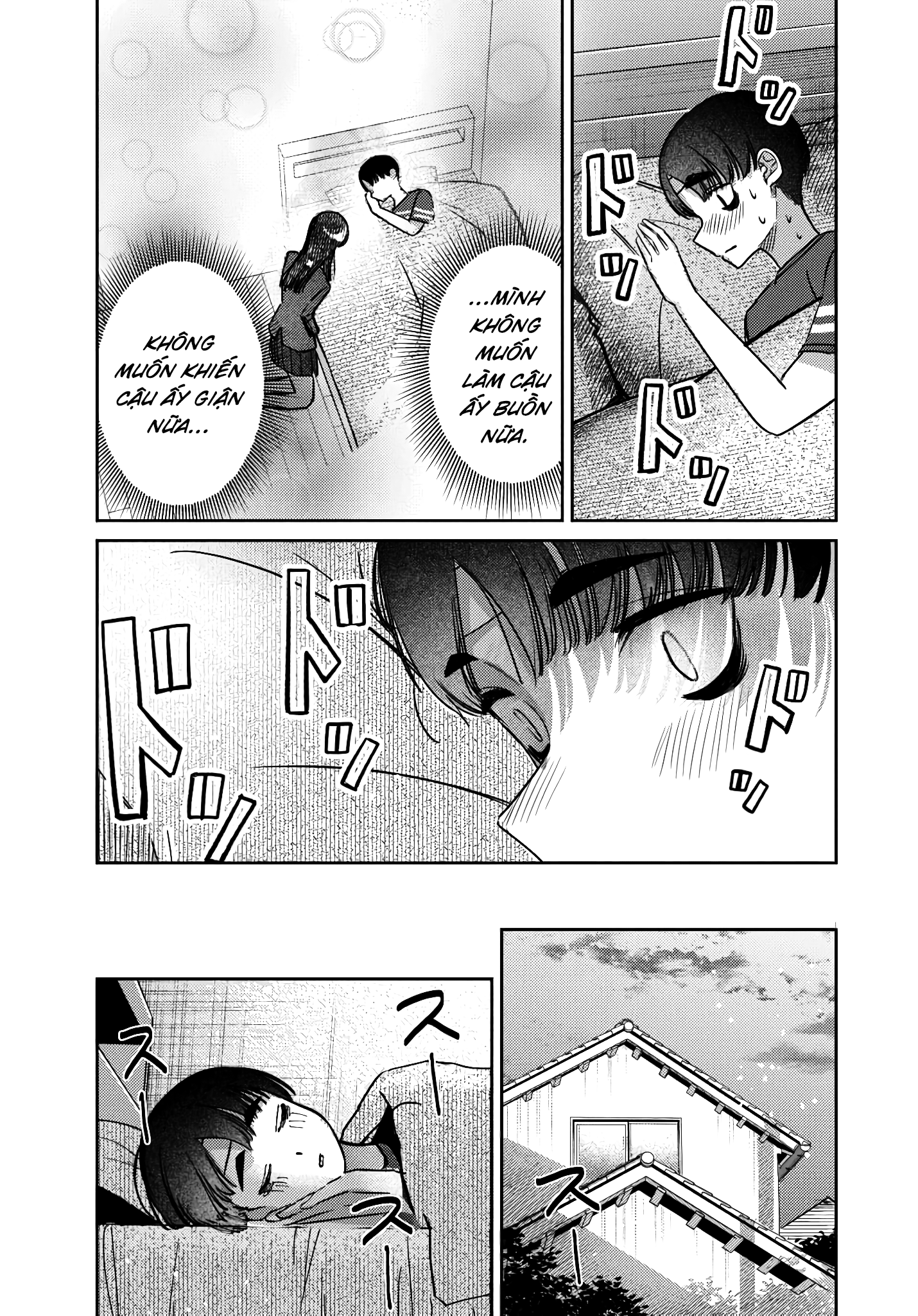 The Gemini Are My Age Chapter  6 - 21