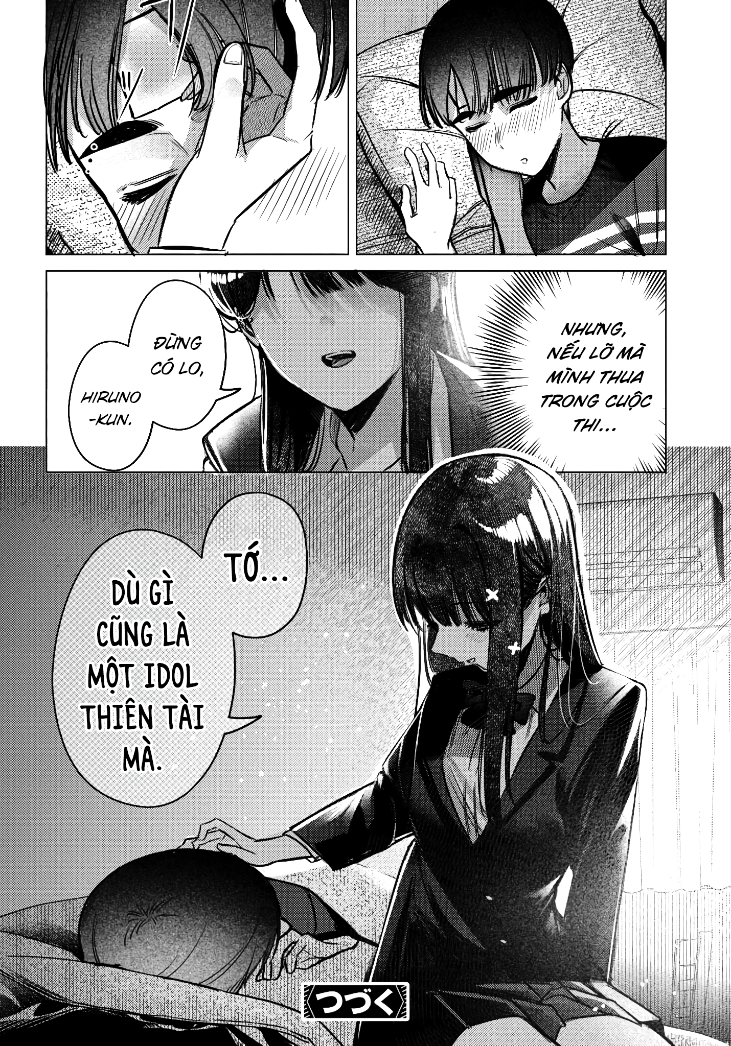 The Gemini Are My Age Chapter  6 - 22