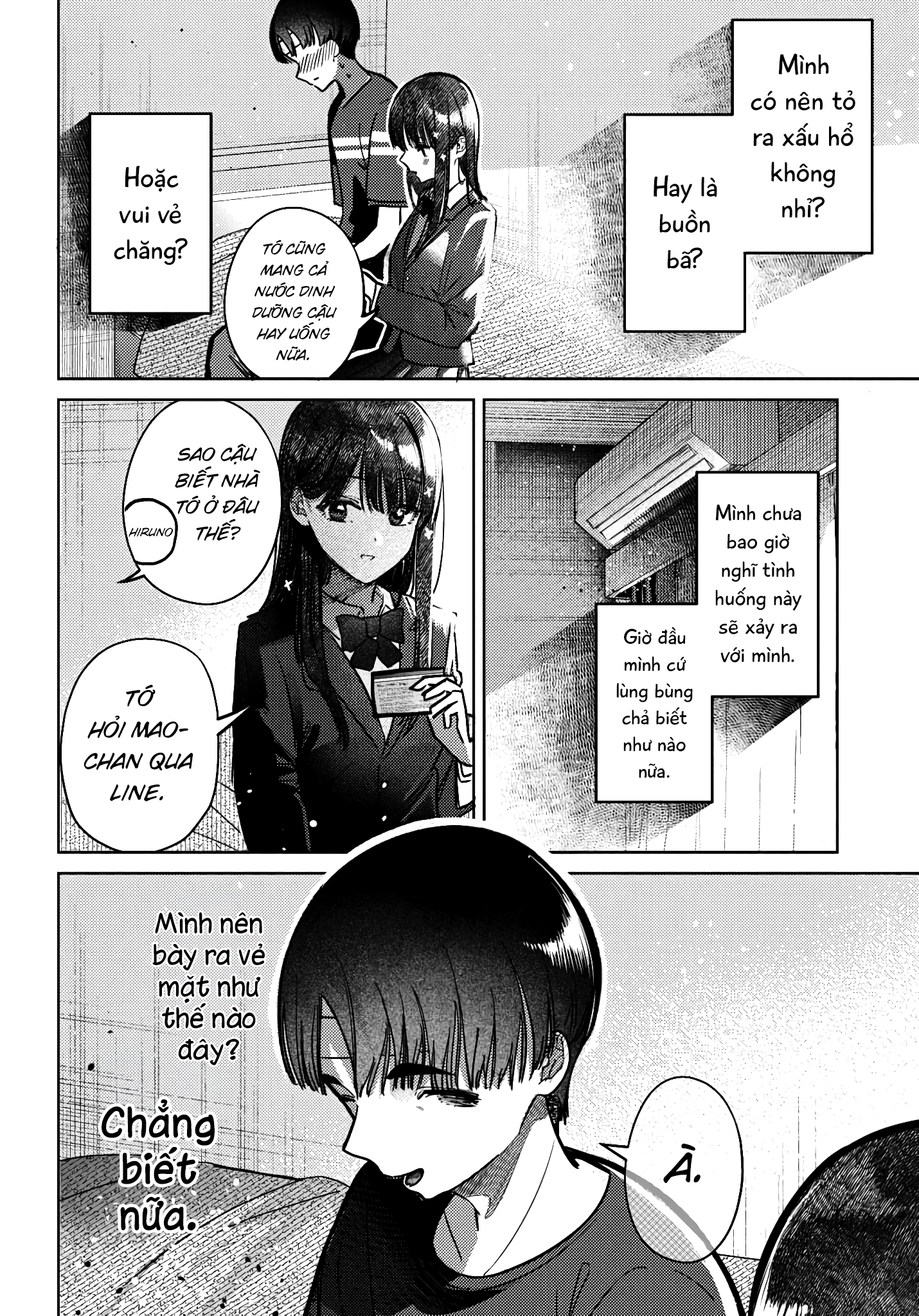 The Gemini Are My Age Chapter  6 - 4