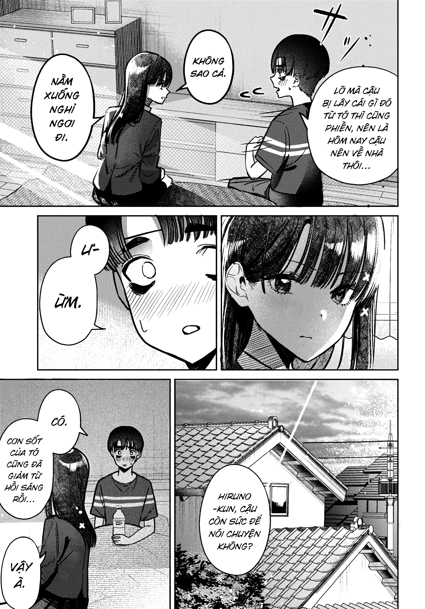 The Gemini Are My Age Chapter  6 - 5