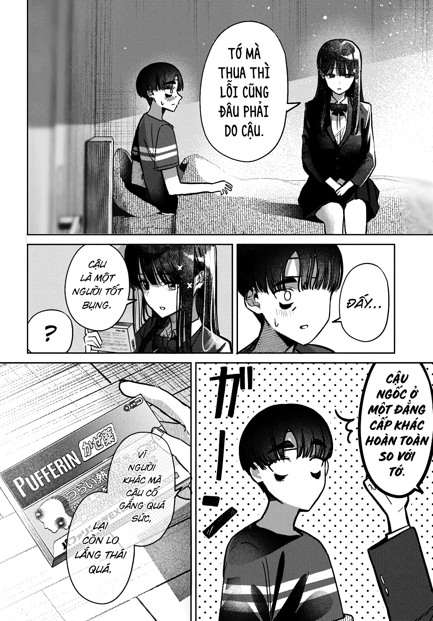 The Gemini Are My Age Chapter  6 - 8