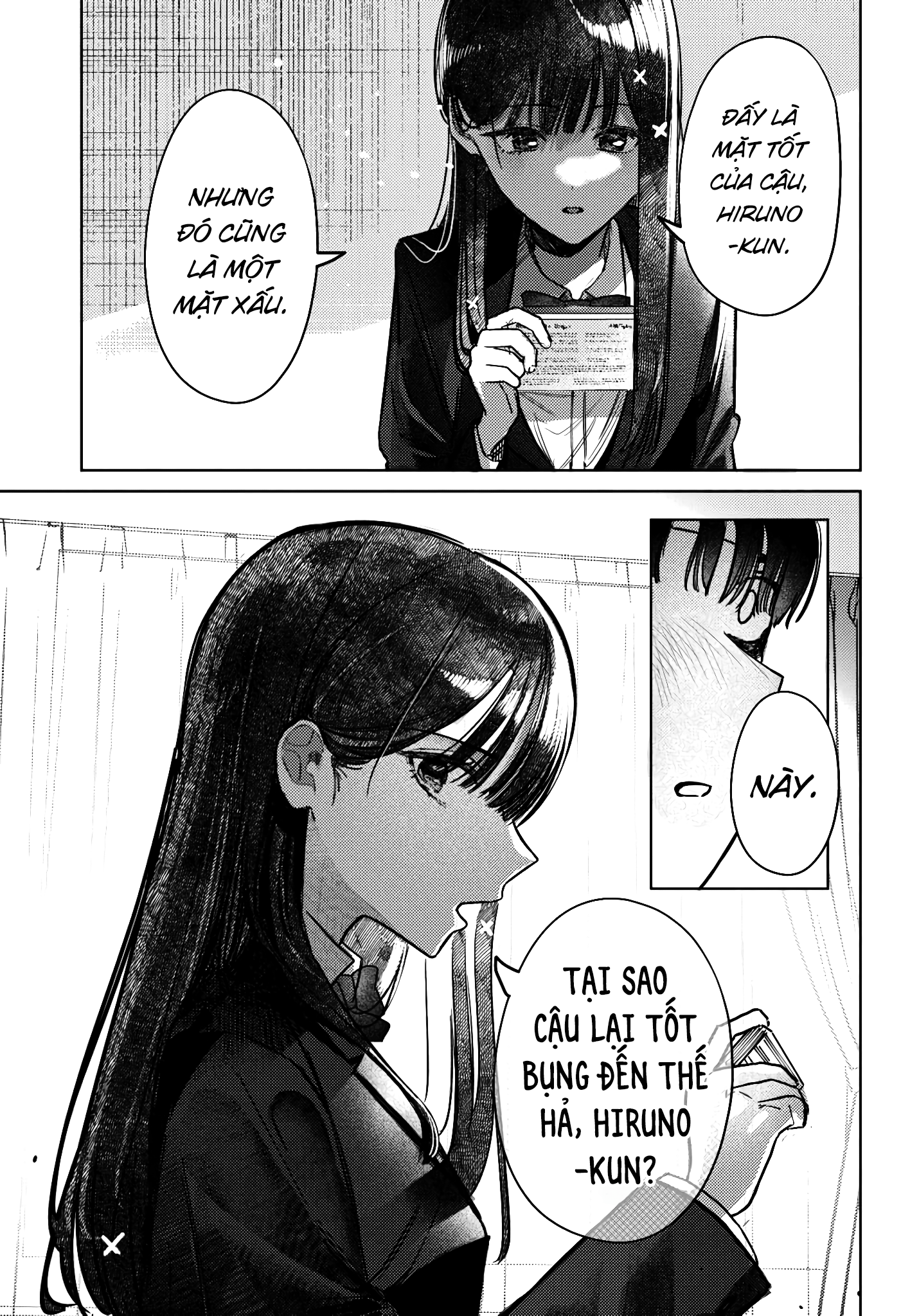 The Gemini Are My Age Chapter  7 - 58