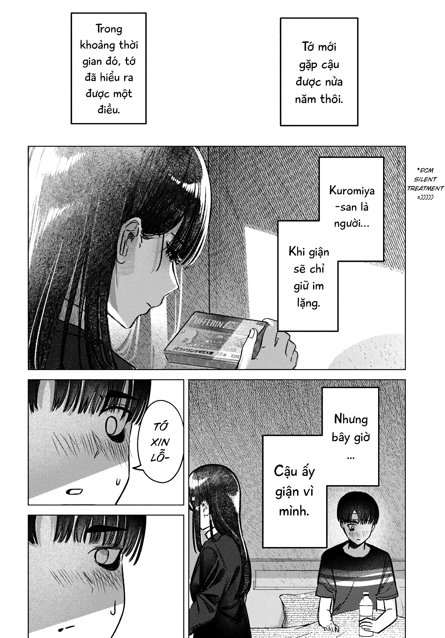 The Gemini Are My Age Chapter  7 - 59