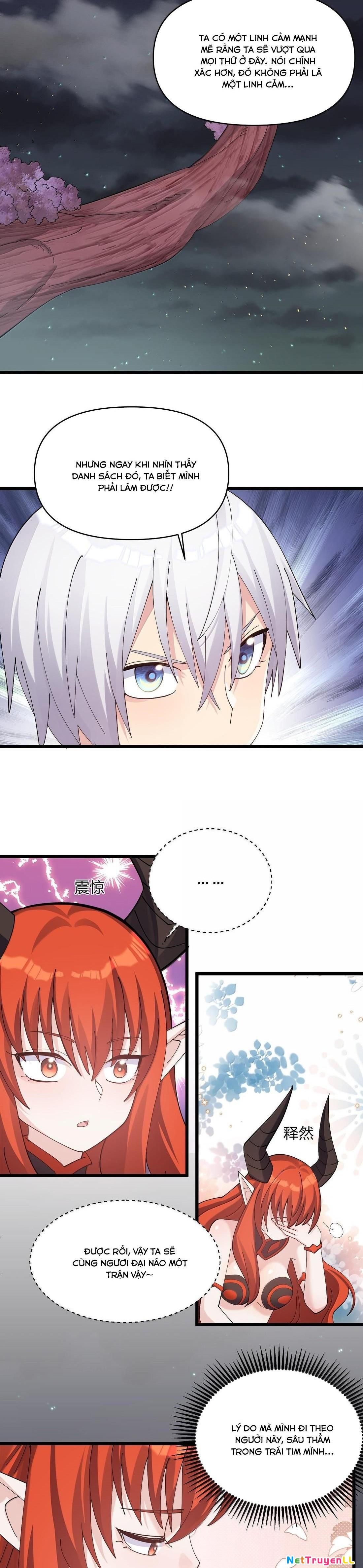 Aisha Chapter 59.5 - 11