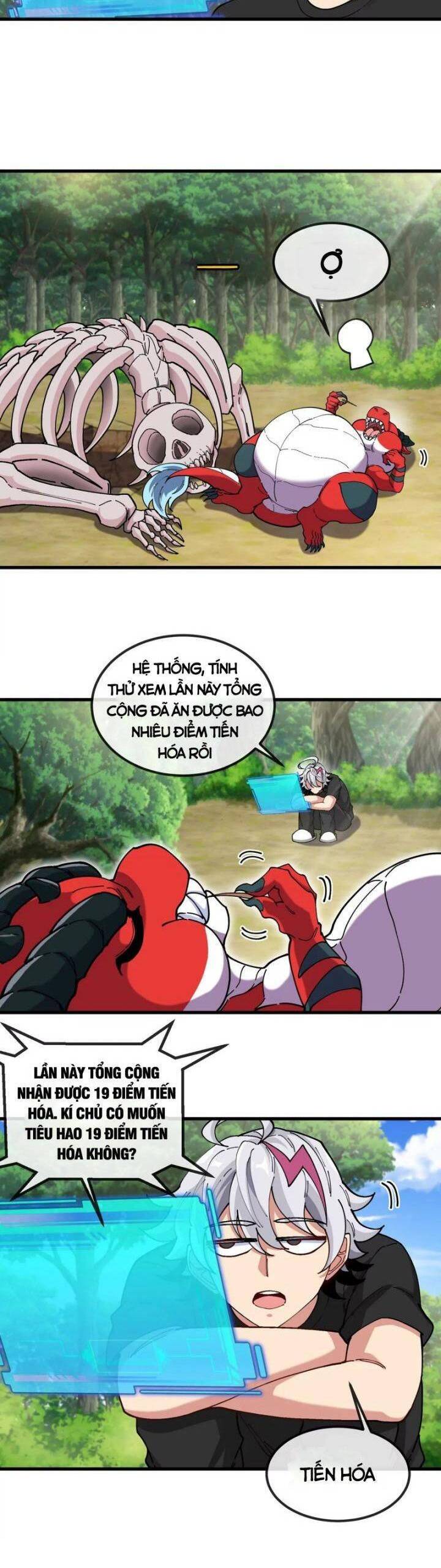 Ta Là Quái Thú Đại Chúa Tể Chapter  6 - 19
