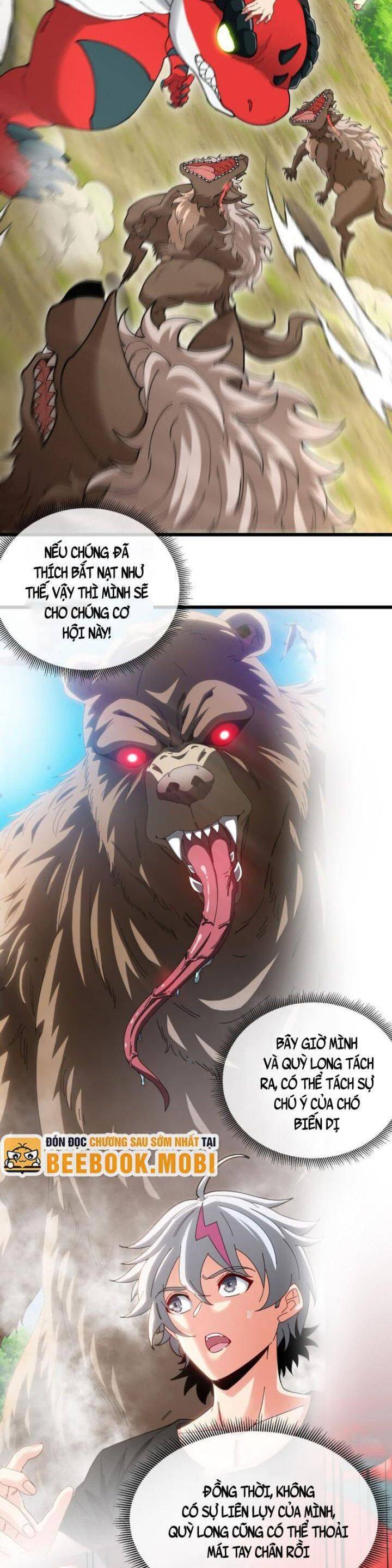 Ta Là Quái Thú Đại Chúa Tể Chapter  7 - 18