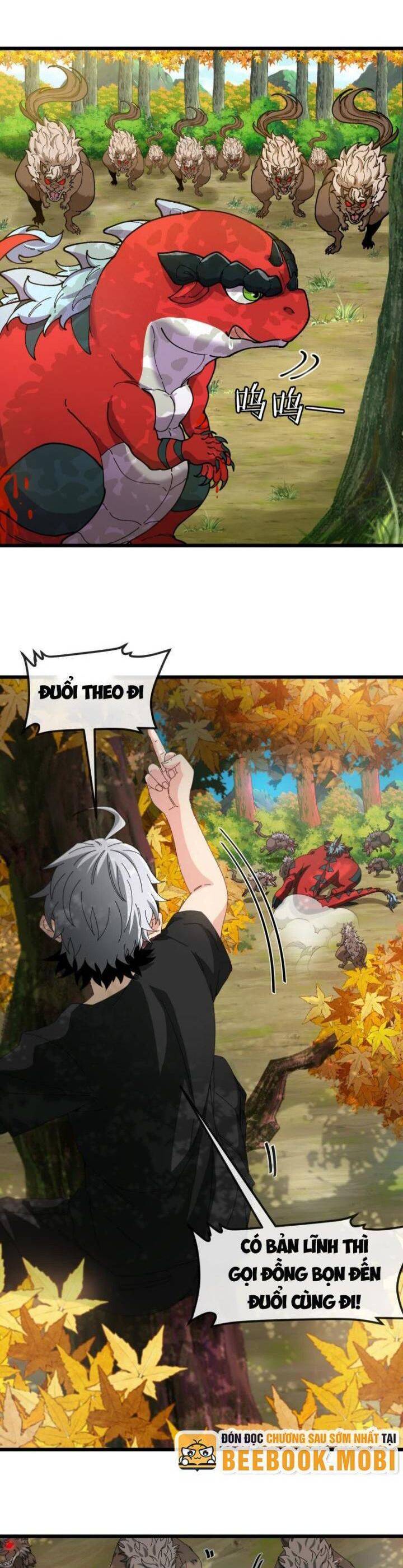 Ta Là Quái Thú Đại Chúa Tể Chapter  7 - 22