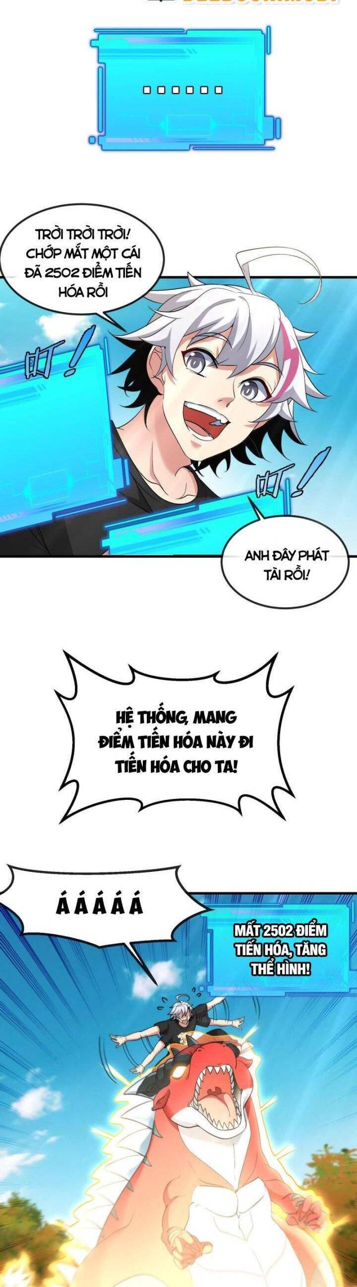 Ta Là Quái Thú Đại Chúa Tể Chapter  7 - 7