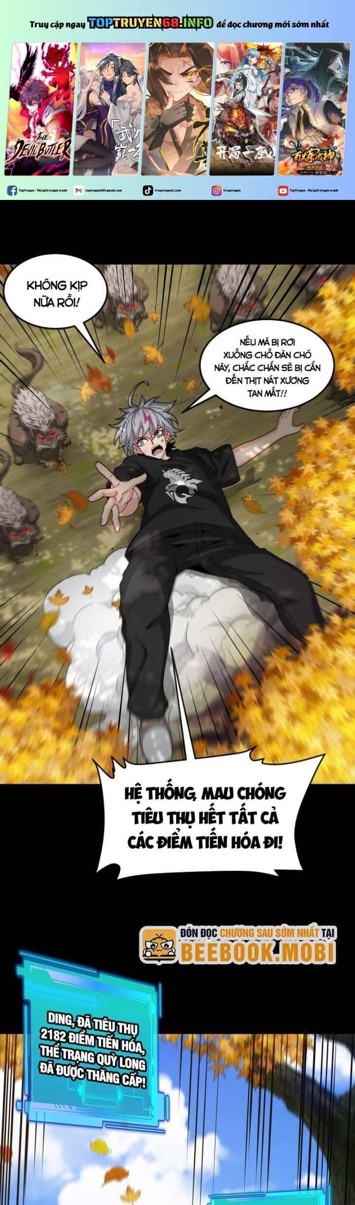 Ta Là Quái Thú Đại Chúa Tể Chapter  8 - 2