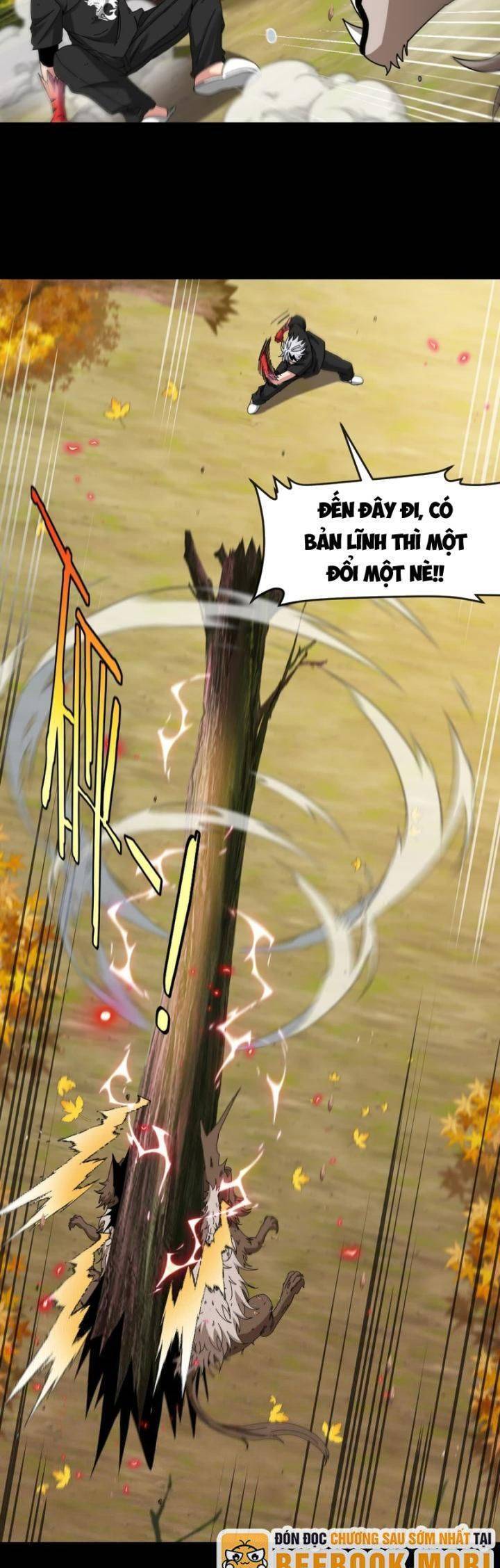 Ta Là Quái Thú Đại Chúa Tể Chapter  8 - 8