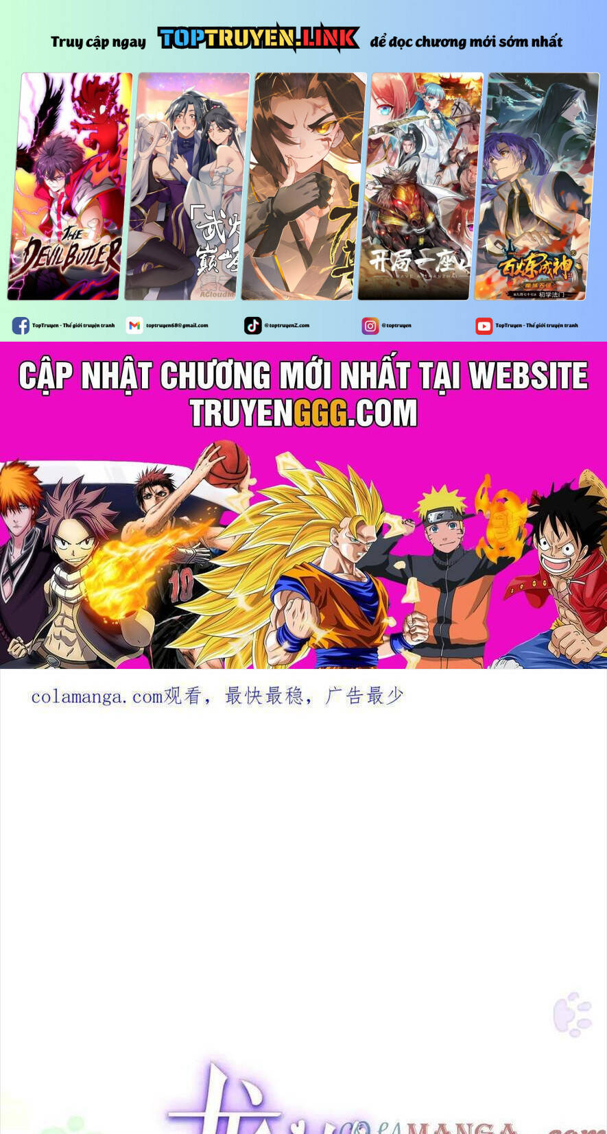 Bé Rồng Đột Kích! Mami Vừa Cay Vừa Độc Chapter  114 - 2