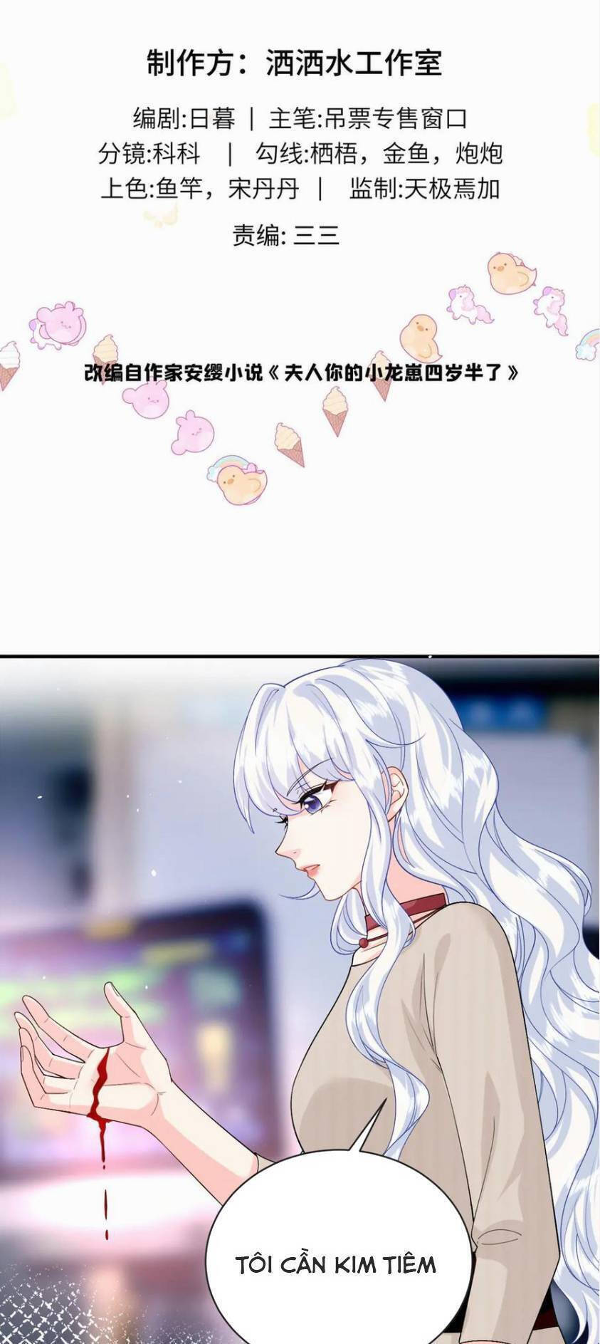 Bé Rồng Đột Kích! Mami Vừa Cay Vừa Độc Chapter  121 - 3